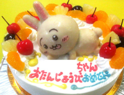ちいかわうさぎ立体ケーキ