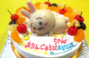 ちいかわうさぎ立体ケーキ