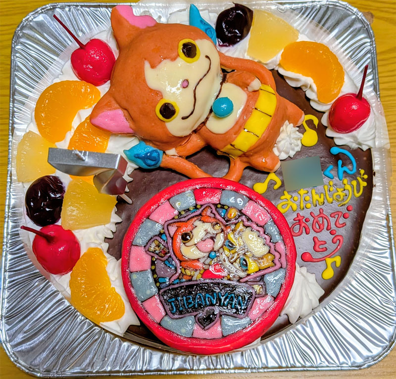 妖怪ウォッチケーキ