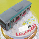 東急田園都市線の立体ケーキ