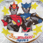 ウルトラマンルーブ２体イラストケーキ