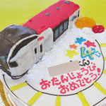 成田エクスプレス立体ケーキ