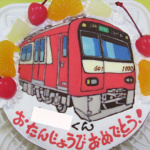 京急電車ケーキ
