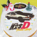 AE86スプリンタートレノ ケーキ