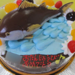 魚（まぐろ）立体ケーキ
