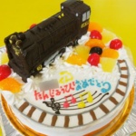SL蒸気機関車ケーキ